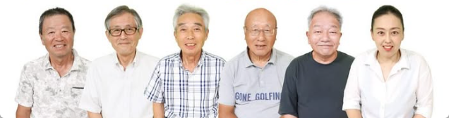 協議会のメンバー